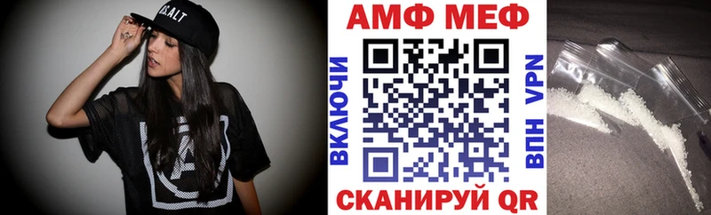 наркошоп  Мыски  Amphetamine 98% 