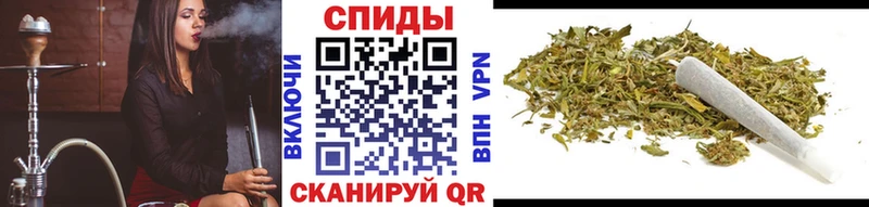 Бутират вода  Мыски 