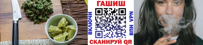 Canna-Cookies марихуана  даркнет сайт  KRAKEN как зайти  Мыски 