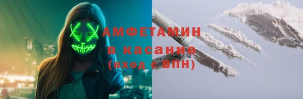 ALPHA PVP Алексин