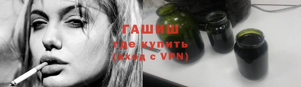мефедрон мука Алексеевка
