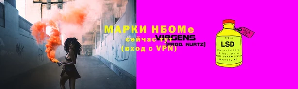 мефедрон мука Алексеевка