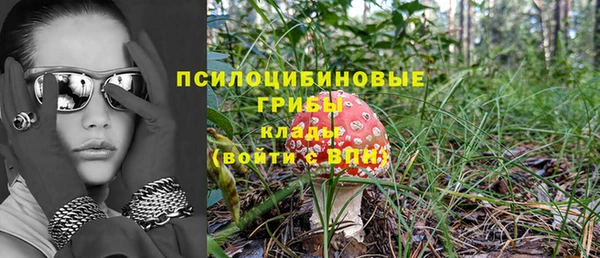 мефедрон мука Алексеевка
