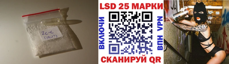 mega tor  Мыски  Лсд 25 экстази ecstasy  магазин продажи наркотиков 